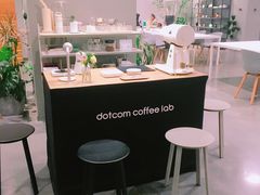 -dotcom coffee古点咖啡(致真大厦店)