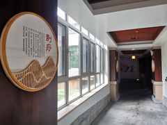 -国信南山温泉
