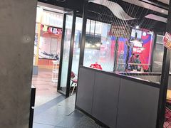 -鱼酷活鱼烤鱼(梅江印象城店)