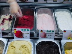 -EIS ENGELCHEN艾斯辛尔