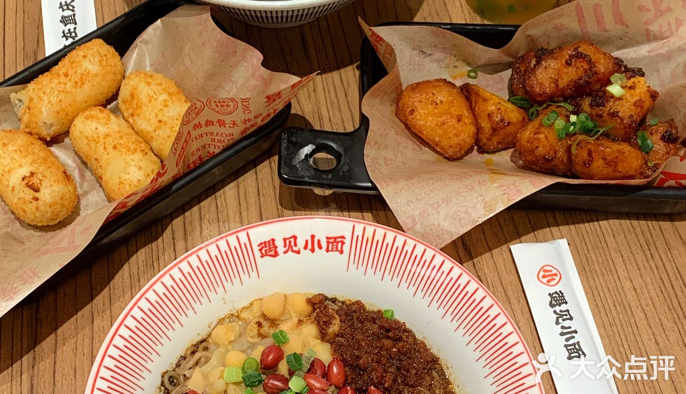一碗回重庆！这碗豌杂面让我拍手称绝～ 