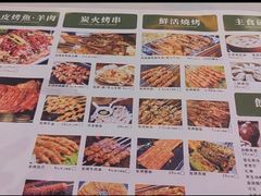 -霄汉牛三鲜湖北砂锅菜(万松园2店)