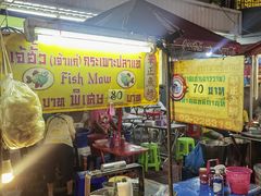 -唐人街(耀华力路)