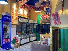 -蜀川川破店·江湖菜·烧烤(北京首店)