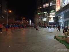 -正一味石锅拌饭(望京新世界店)