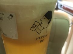 -喜茶(上海正大广场店)