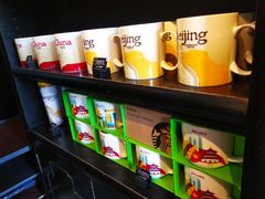 -星巴克臻选(北京前门大街店)