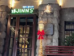 -JINNS锦时 steak&pizza(浸信会礼拜堂旧址店)
