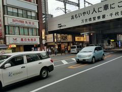 -秋叶原华盛顿酒店