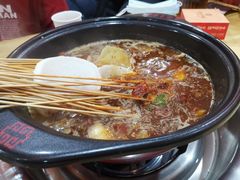 -袁记串串香(人民公园店)