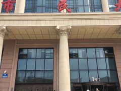 -哈尔滨市民大厦