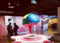 -北京科学中心儿童乐园