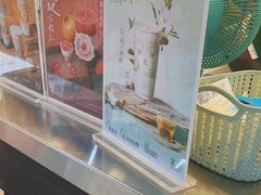 -茉沏(光启城店)
