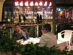 -陈鹏鹏潮汕菜(欢乐海岸 海边景观店)