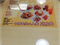 -黄恩记茶餐厅(杨箕店)