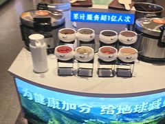 -素满香·全民食养自助(长宁龙之梦店)