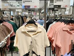 -鹿岛会员店(灞桥华阳城店)