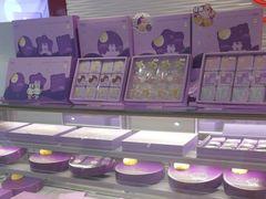 -元祖食品GANSO(黄河大街店)