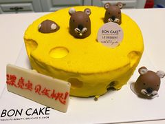 -BON CAKE(华贸购物中心店)