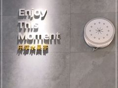 -YO!TEA有茶(科兴科学园店)