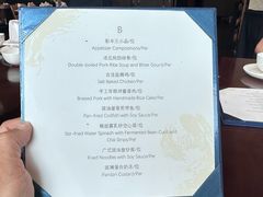 -彩丰楼·中餐厅(国家会展中心上海洲际店)