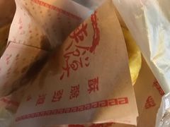 -大学城夜市