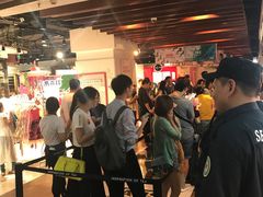 等位区-喜茶(上海正大广场店)