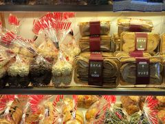 -红房子西点(汇联商厦天钥桥路店)