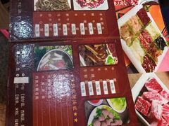 -福合埕牛肉火锅(长平国新店)