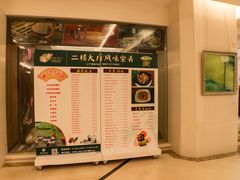 -三亚中亚国际大酒店