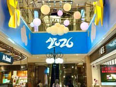 -杭州大厦LSE城市生活超市(杭州大厦店)