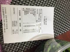 账单-一品滇香·云南菜(公益西桥店)