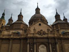 -皮拉尔圣母圣殿主教座堂