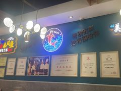 -新概念来凤鱼(璧山店)