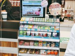 -全家便利店(虹桥路四店)