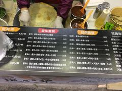 -卞姐蛋饼(陕西南路店)