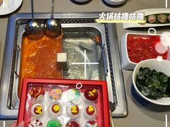 -海底捞火锅(茂业店)