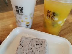 -满记甜品(荟聚购物中心店)