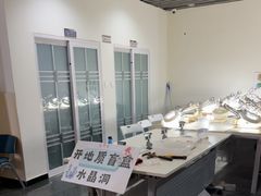 -房山世界地质公园博物馆