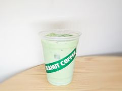 抹茶拿铁-花生咖啡 peanut coffee
