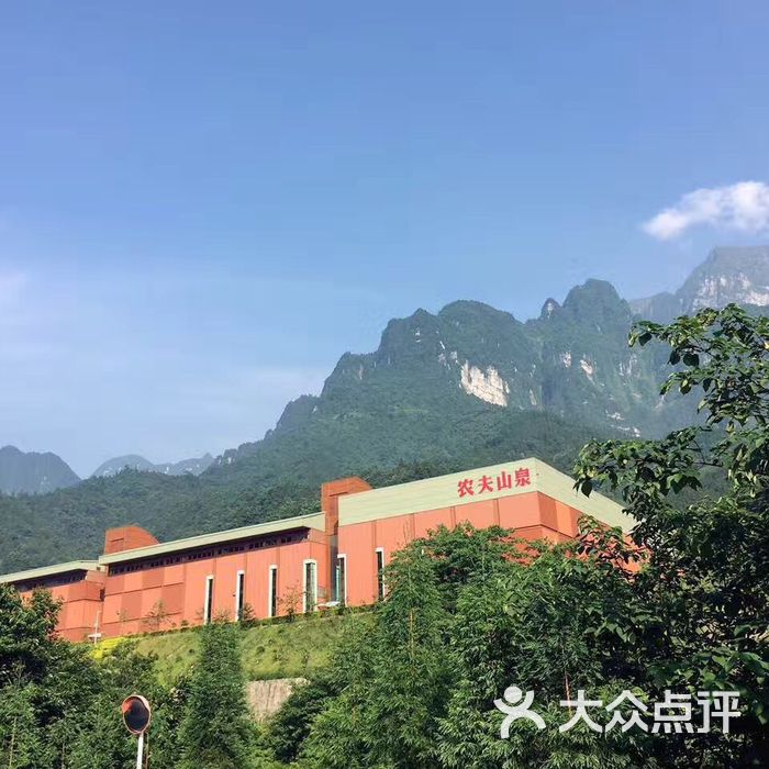 农夫山泉峨眉山工业旅游示范基地