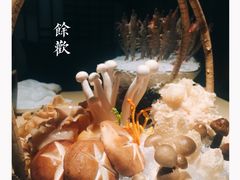 -余欢领鲜火锅(新街口店)
