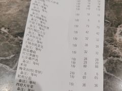 -尚宴(盛世广场·食尚街店)