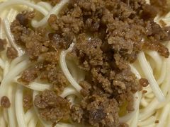 碎绍面-吴记怪味面(牛王庙店)