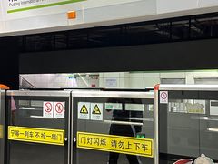 -浦东1号2号航站楼(地铁站)