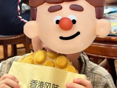 -赵记传承·中国甜品(福州总店)