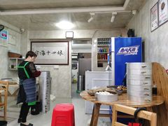 大堂-十四娘手工水饺(新建小区店)