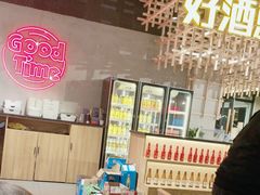 -小马哥烧烤(楚州店)