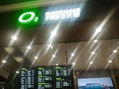 -O2鲜榨果汁(苏州龙湖狮山店)