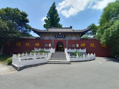 -冶父山国家森林公园